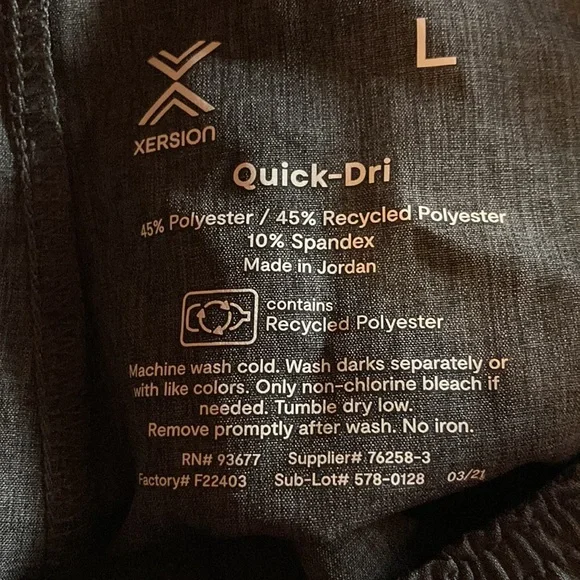 NWT Men’s Large Xersion Ventilated “Run” Shorts (ABBA) - Picture 6 of 10